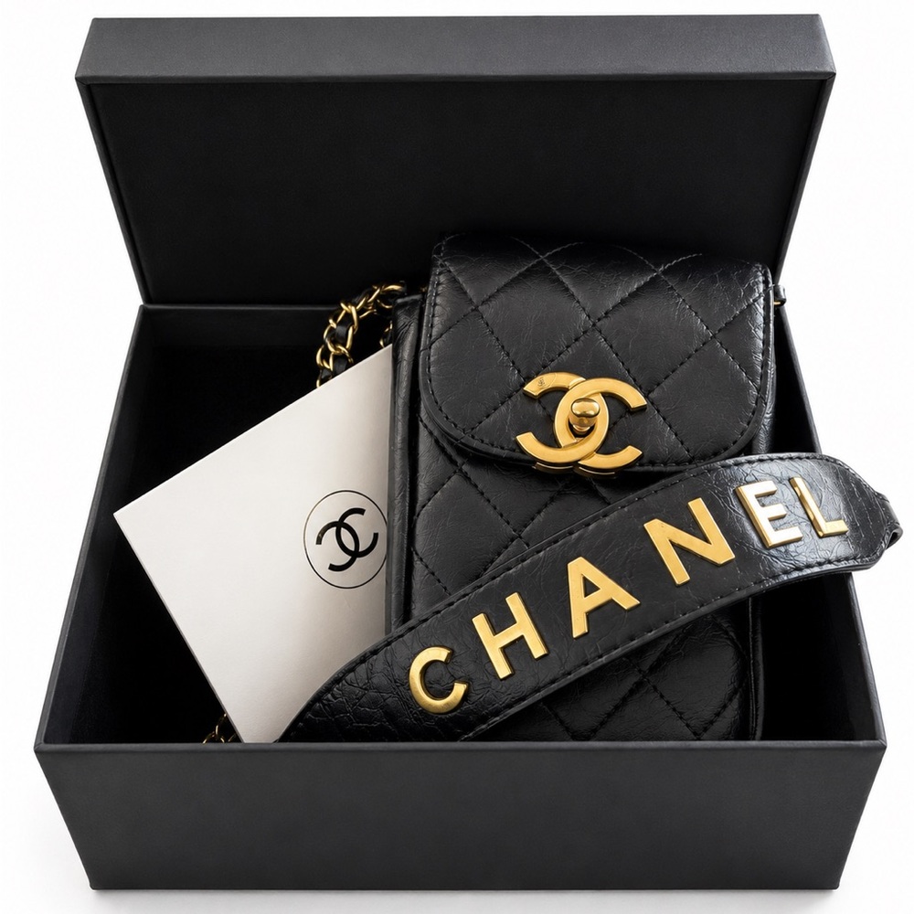Chanel Black Quilted Vegan Crossbody Bag with Gold CC Logo GWP